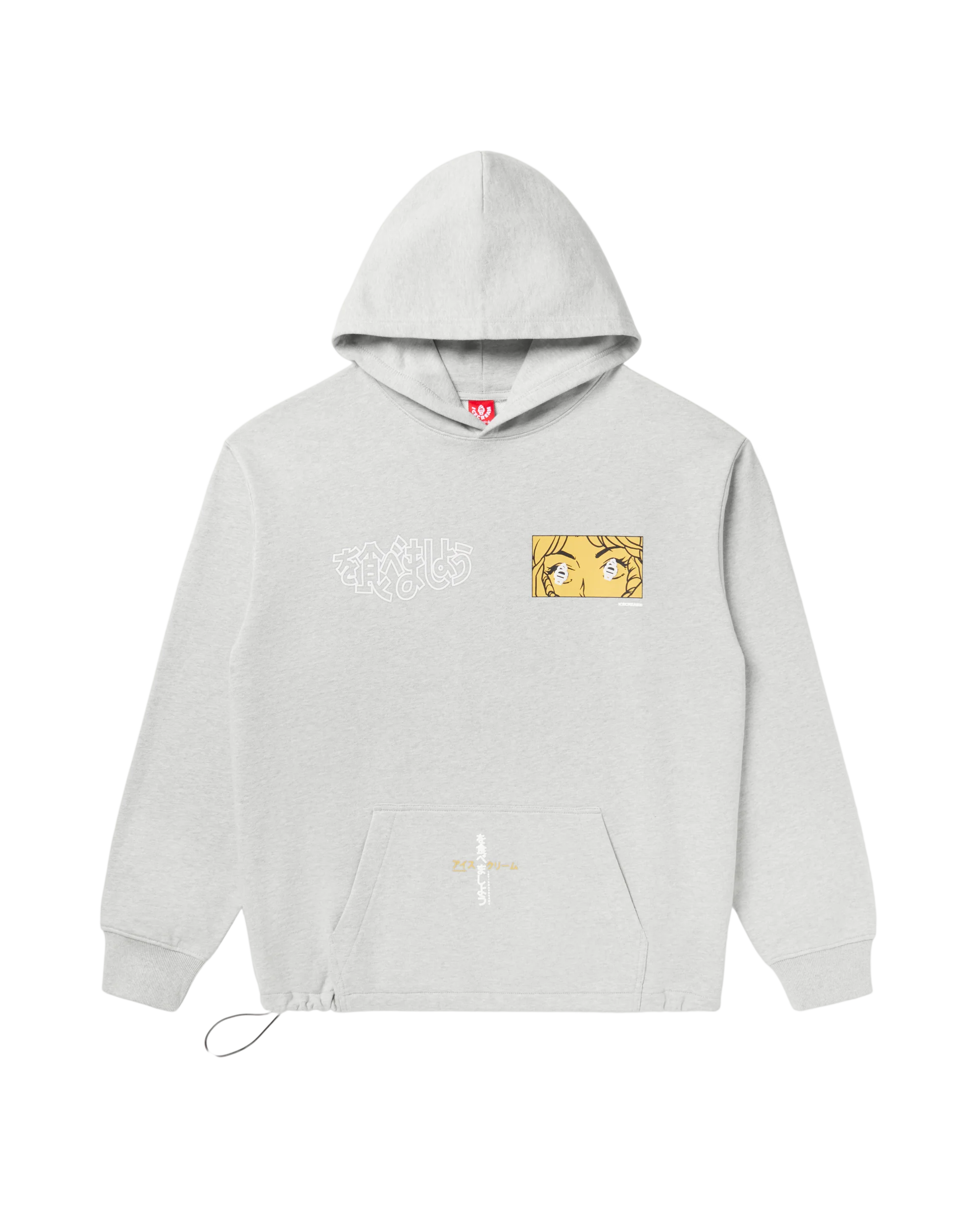 These Eyes Hoodie - Macdery