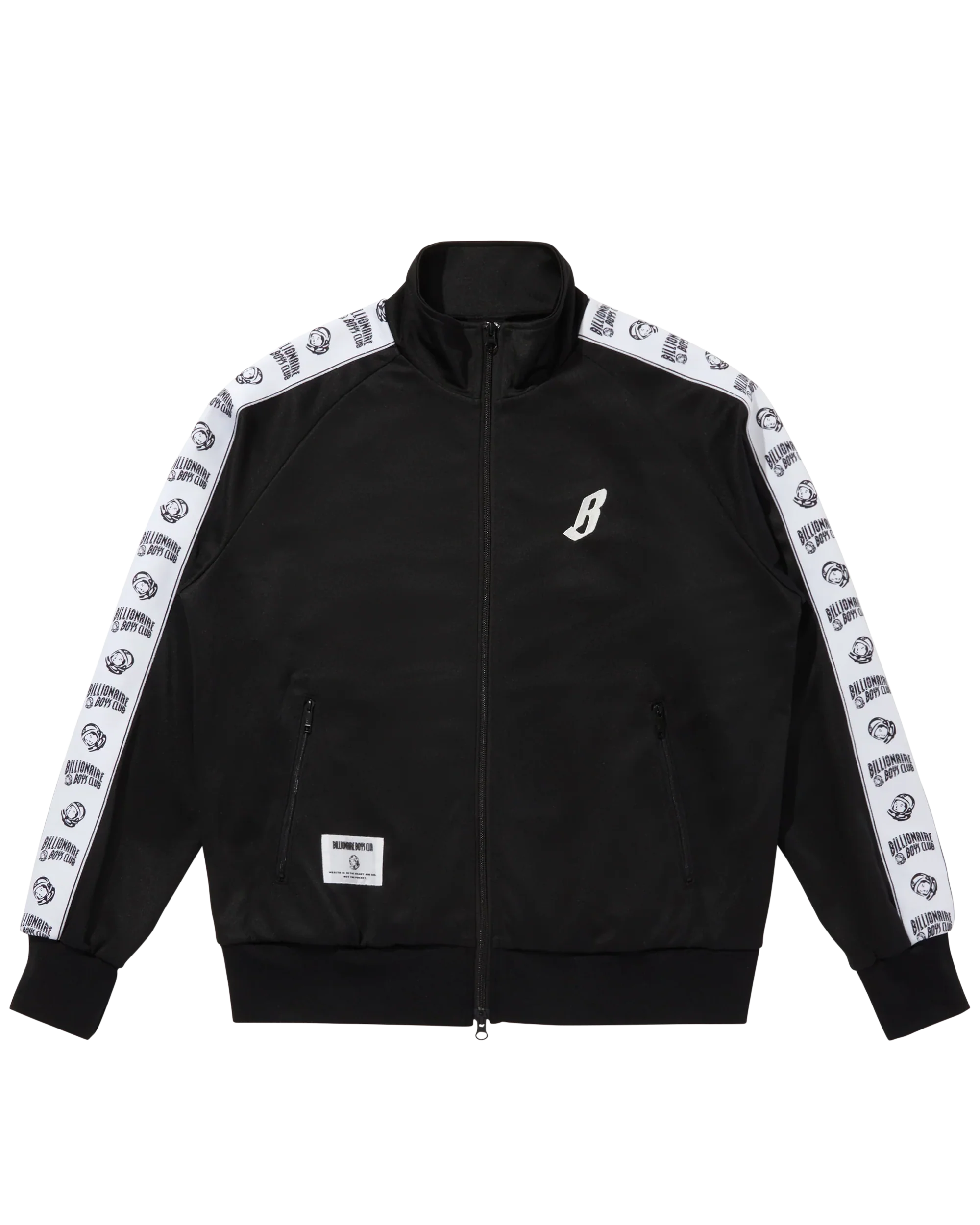 Track Jacket - Macdery
