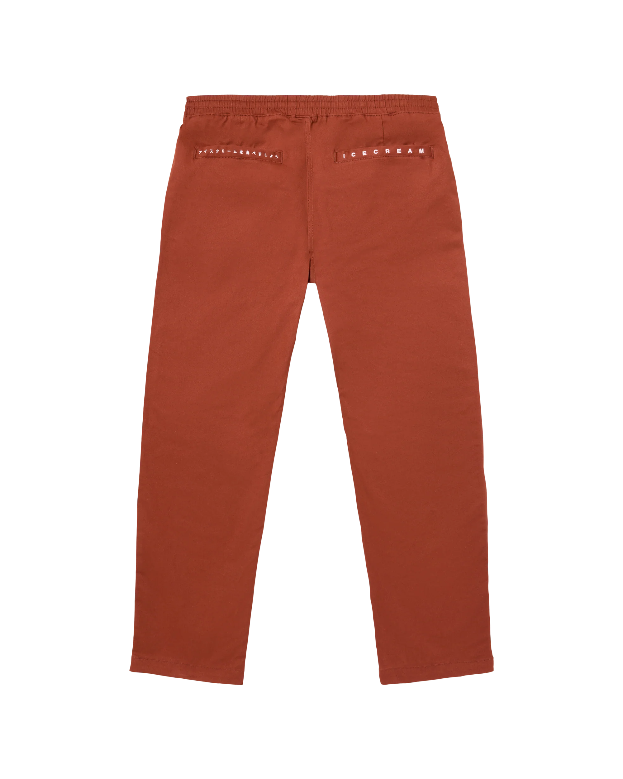 Work Pants - Macdery