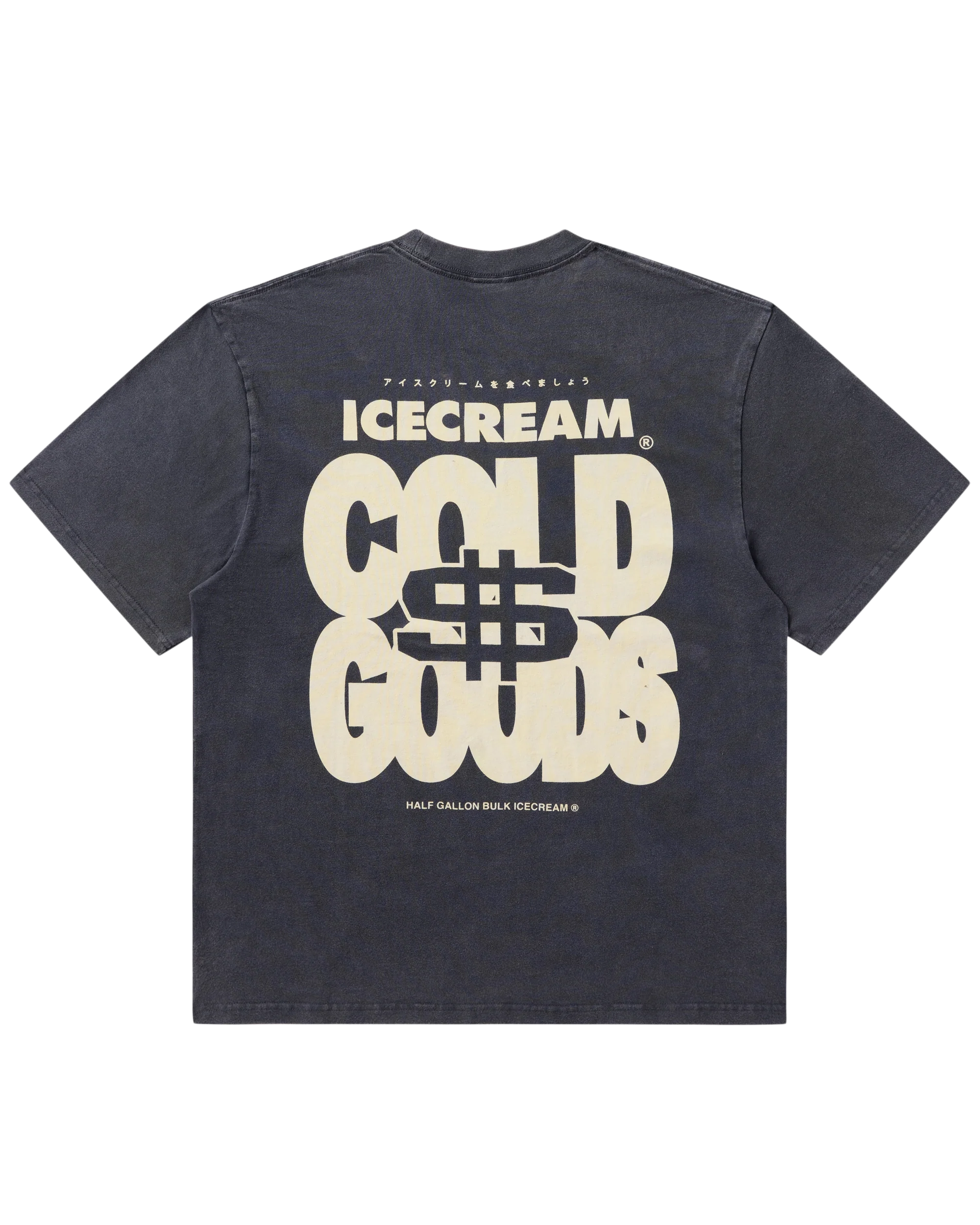 Seal (Oversize) SS Knit - Macdery