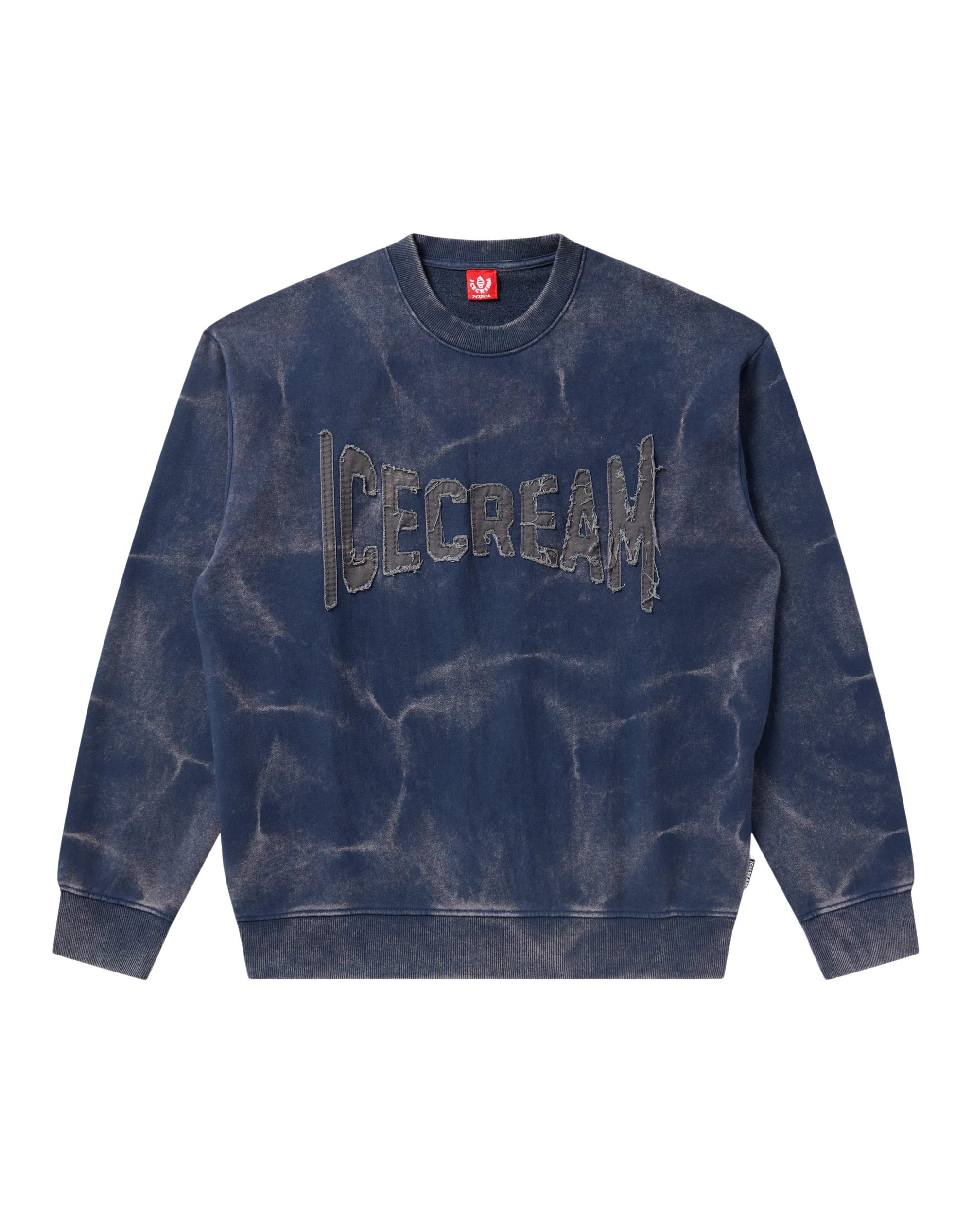 Fast Sweatshirt - Macdery