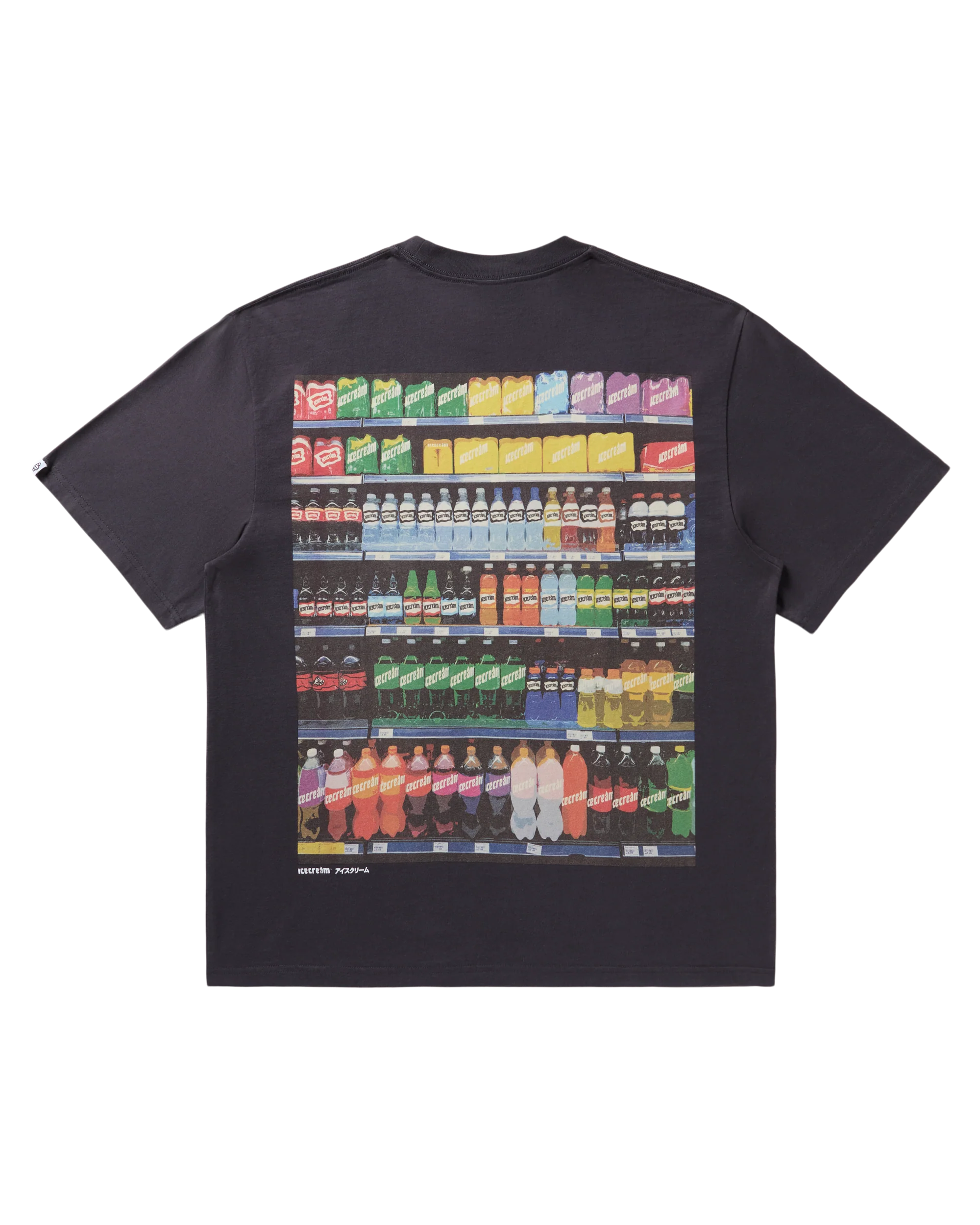 Aisle Closed Tee - Macdery