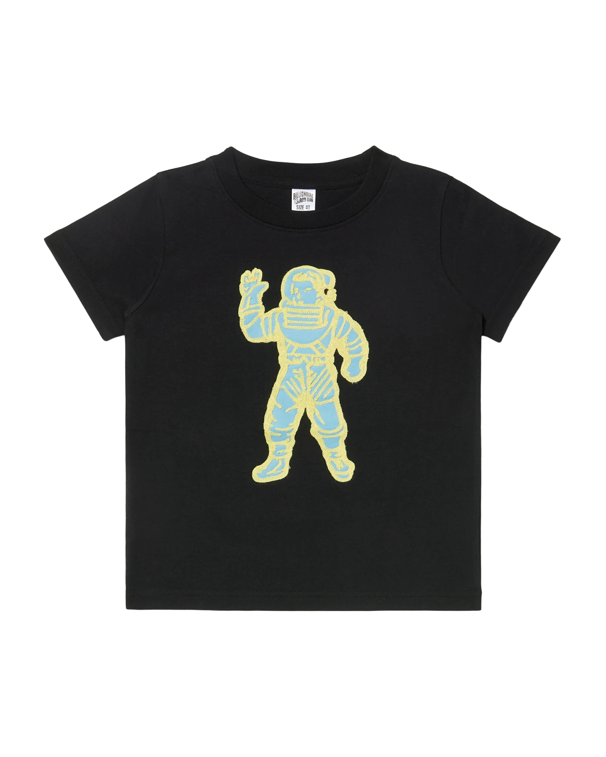 Kids Haru Tee - Macdery